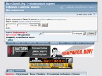 ������ ������������� SMF: ��������